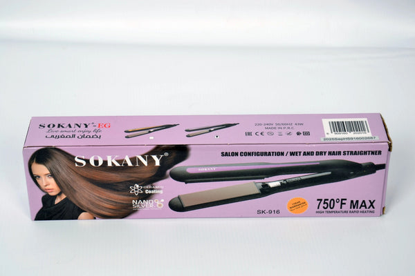 مكواة فرد الشعر الاحترافية من سوكاني SK-916 - حرارة تصل إلى 750 فهرنهايت - للاستخدام الجاف والمبلل