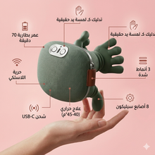FH-670 Smart Massage Device
